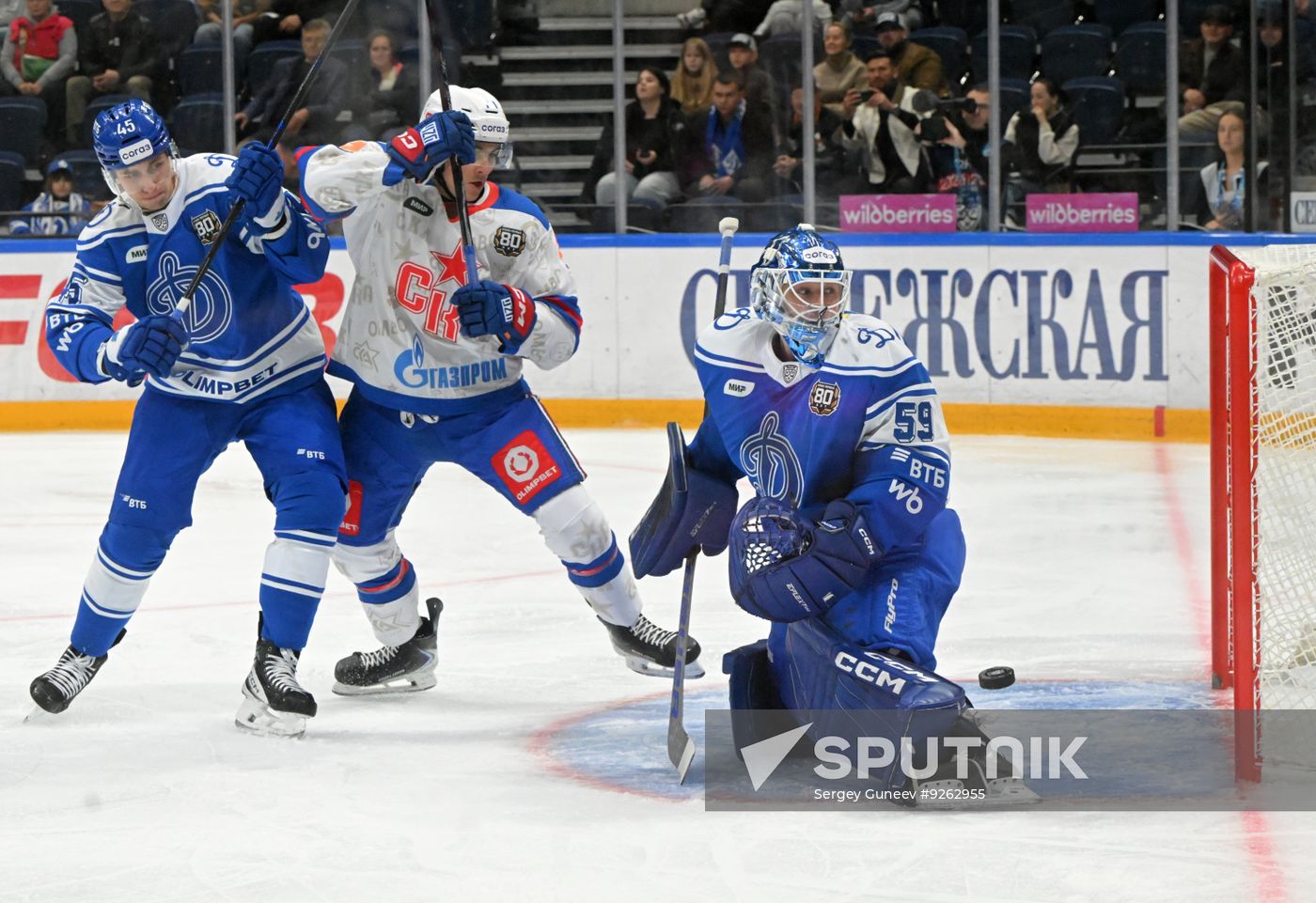 Russia Ice Hockey Kontinental League Dynamo - SKA