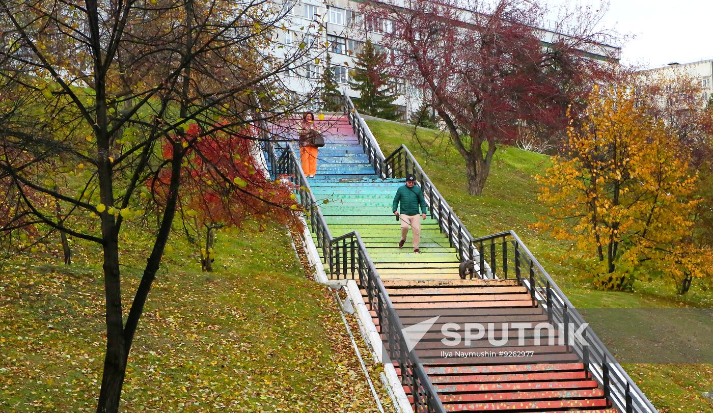 Russia Regions Daily Life