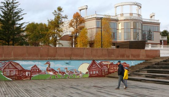 Russia Regions Daily Life