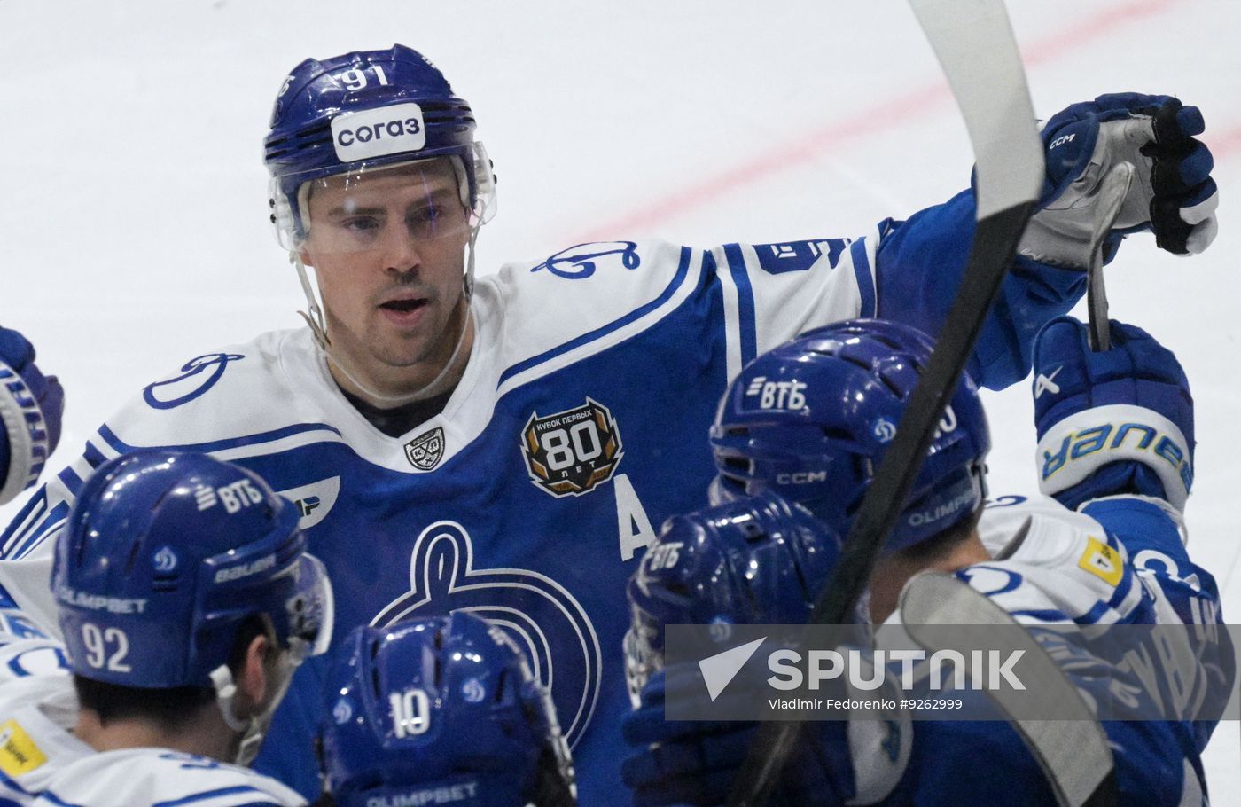 Russia Ice Hockey Kontinental League Dynamo - SKA