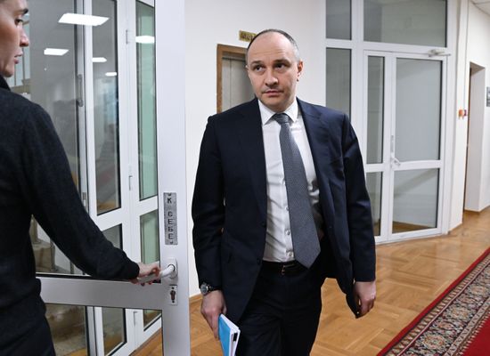 Russia Parliament Federal Budget