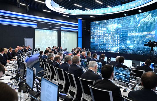 Russia Mishustin Technological Leadership