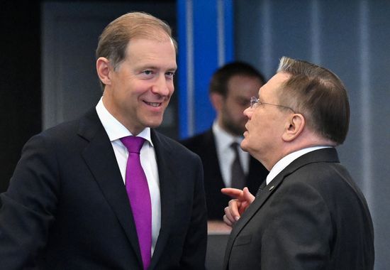 Russia Mishustin Technological Leadership