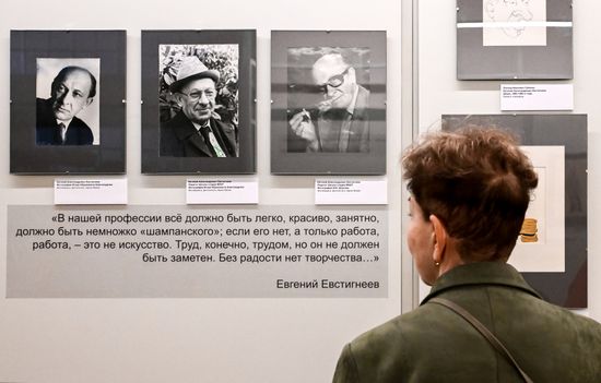 Russia Actor Yevstigneyev Birth Anniversary Exhibition