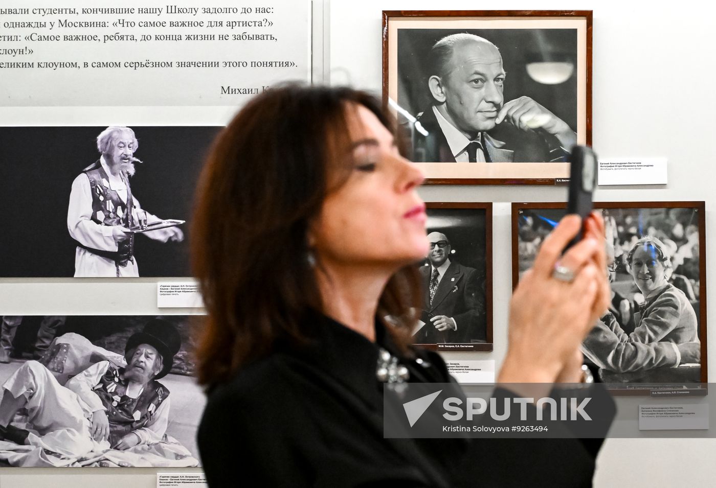 Russia Actor Yevstigneyev Birth Anniversary Exhibition