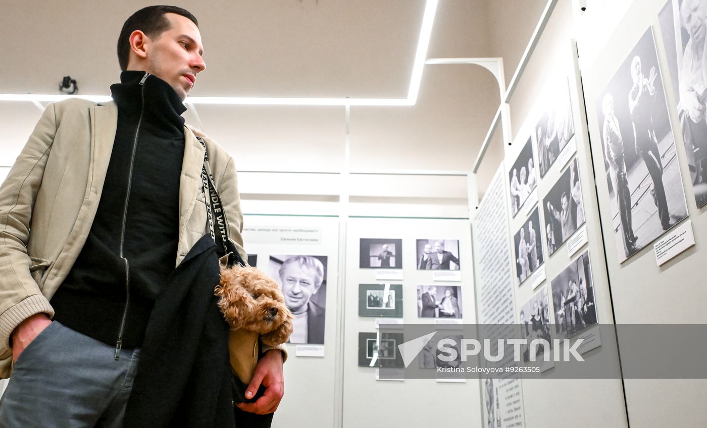 Russia Actor Yevstigneyev Birth Anniversary Exhibition