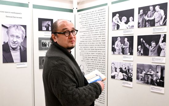 Russia Actor Yevstigneyev Birth Anniversary Exhibition