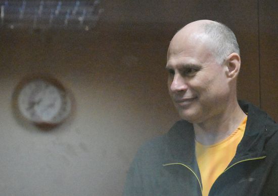 Russia Retail Chain Co-Owner Fraud Trial