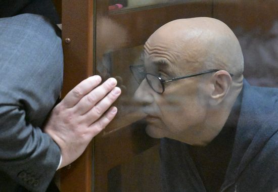 Russia Retail Chain Co-Owner Fraud Trial