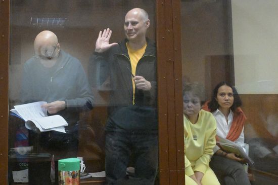 Russia Retail Chain Co-Owner Fraud Trial
