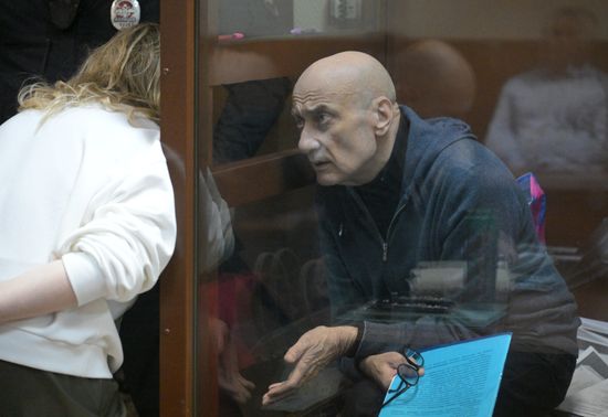Russia Retail Chain Co-Owner Fraud Trial