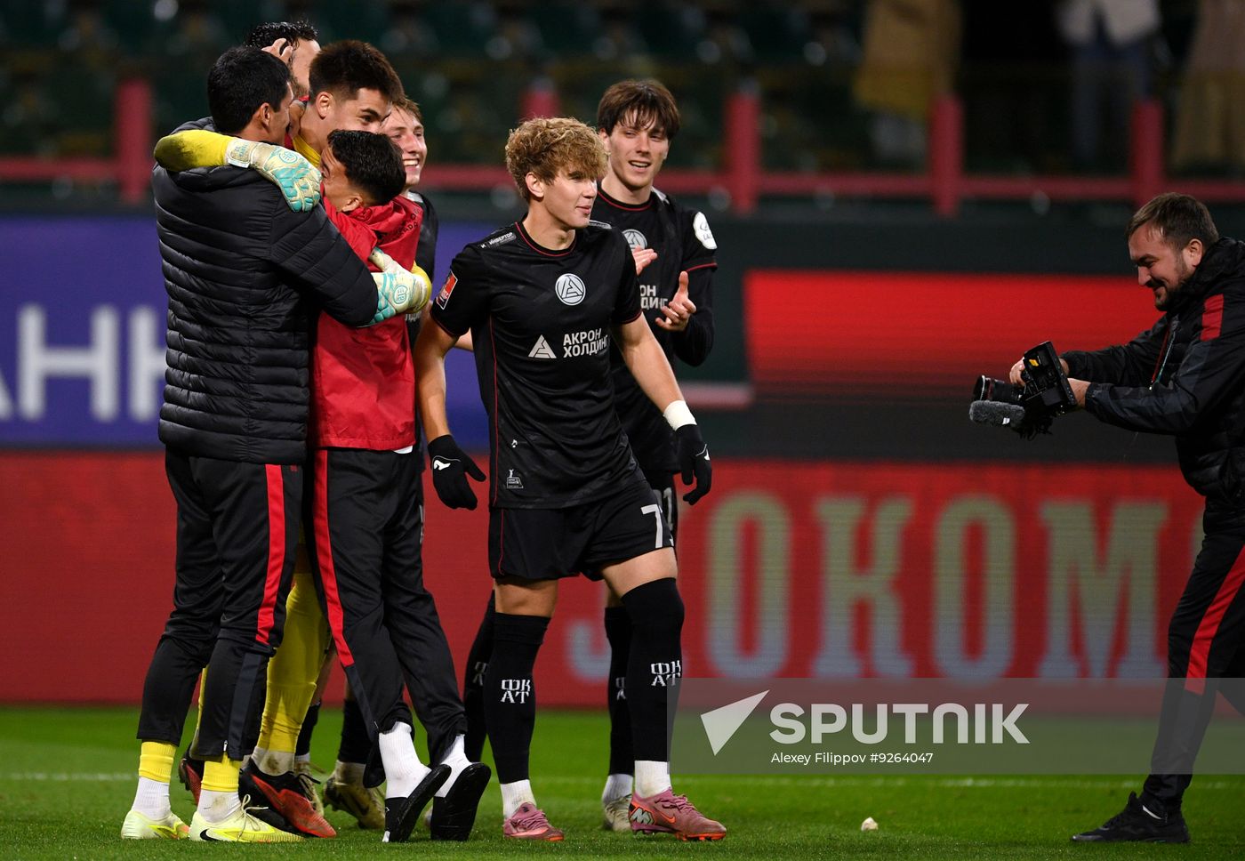 Russia Soccer Cup Lokomotiv - Akron