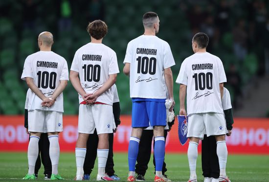Russia Soccer Cup Krasnodar - Fakel