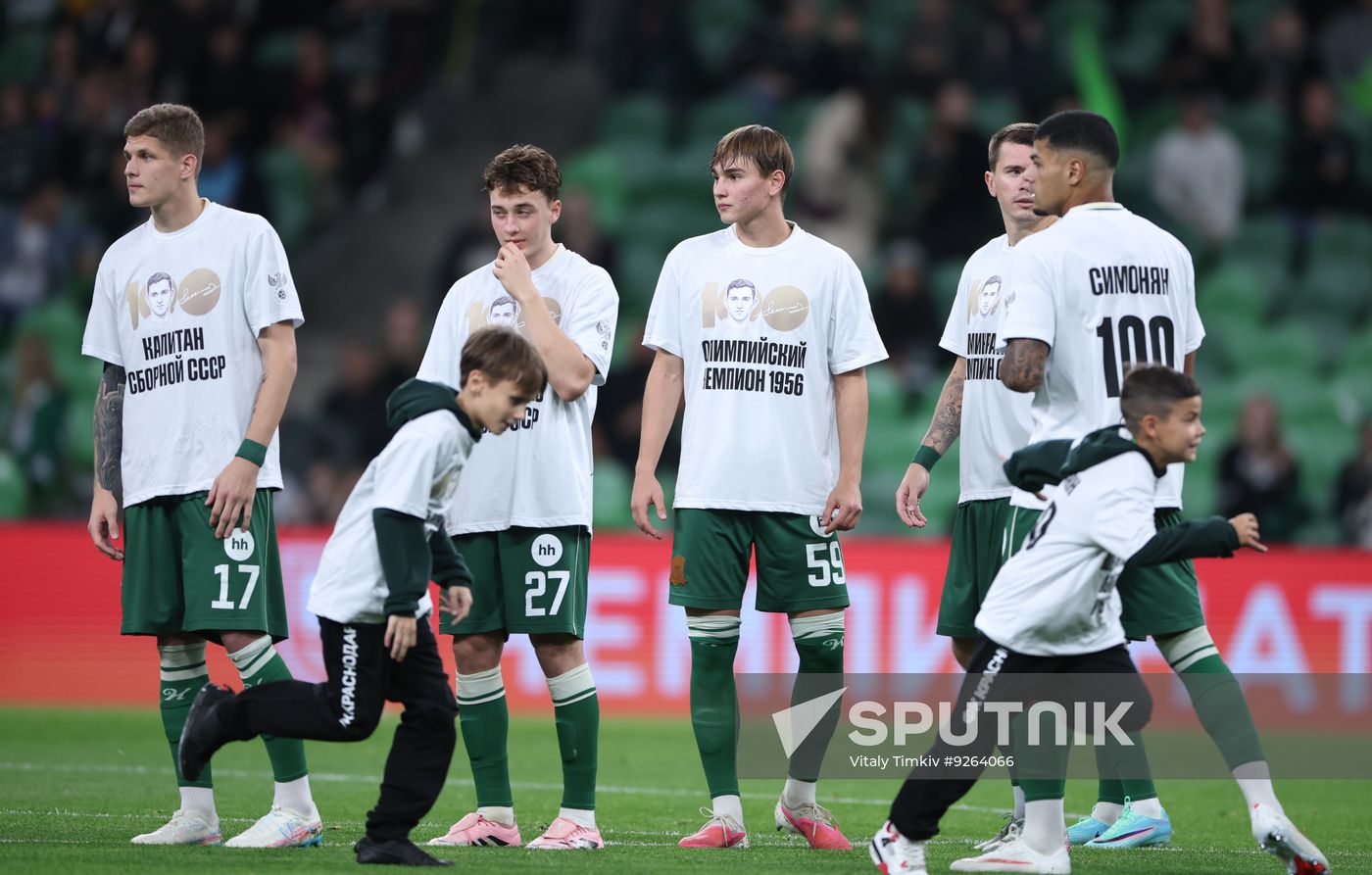 Russia Soccer Cup Krasnodar - Fakel
