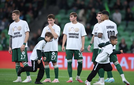 Russia Soccer Cup Krasnodar - Fakel