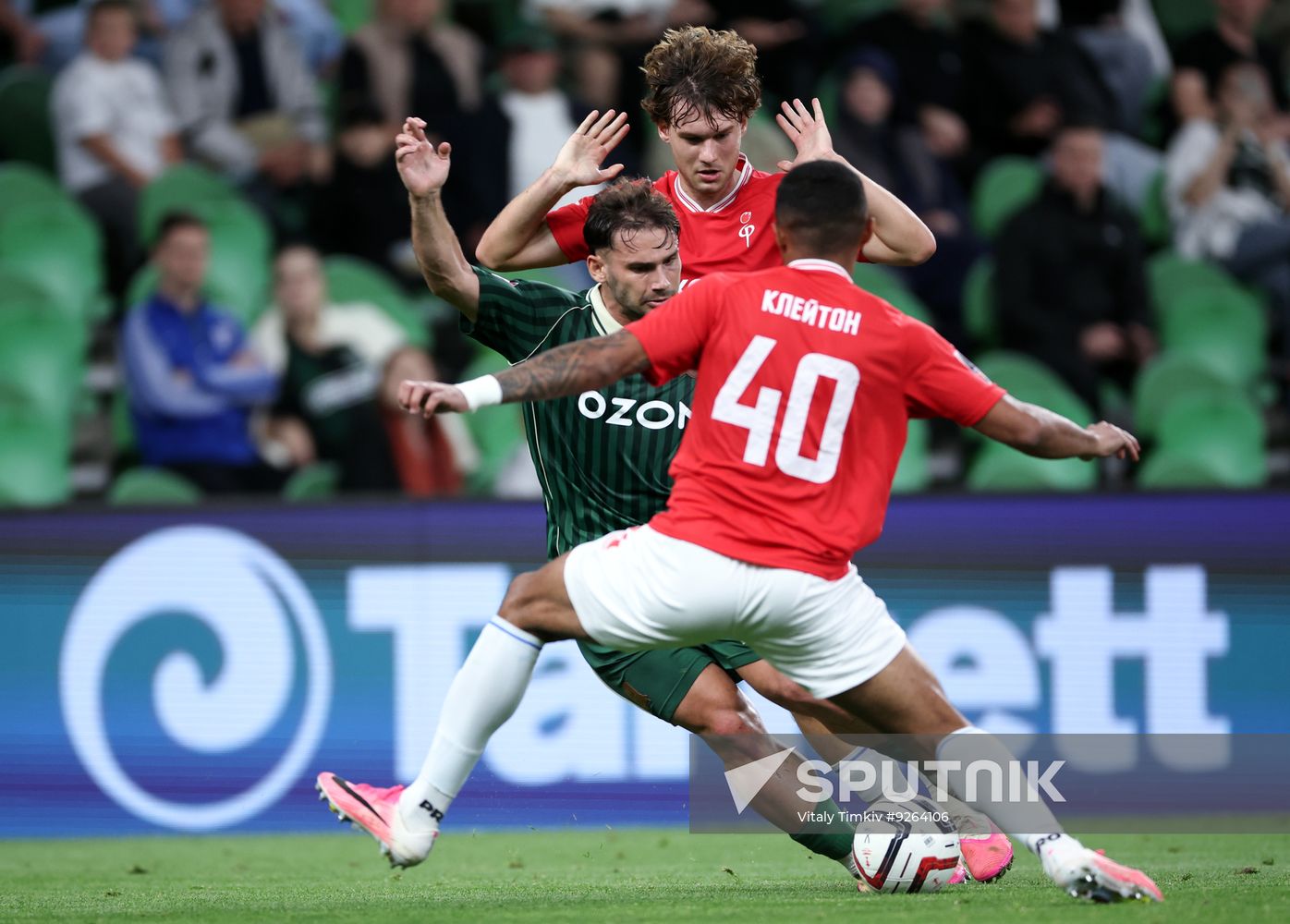 Russia Soccer Cup Krasnodar - Fakel