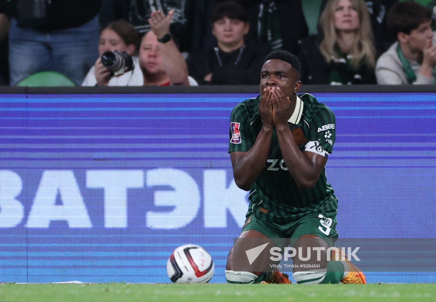 Russia Soccer Cup Krasnodar - Fakel