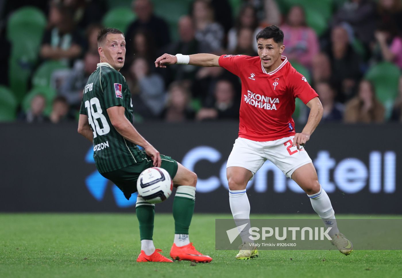Russia Soccer Cup Krasnodar - Fakel