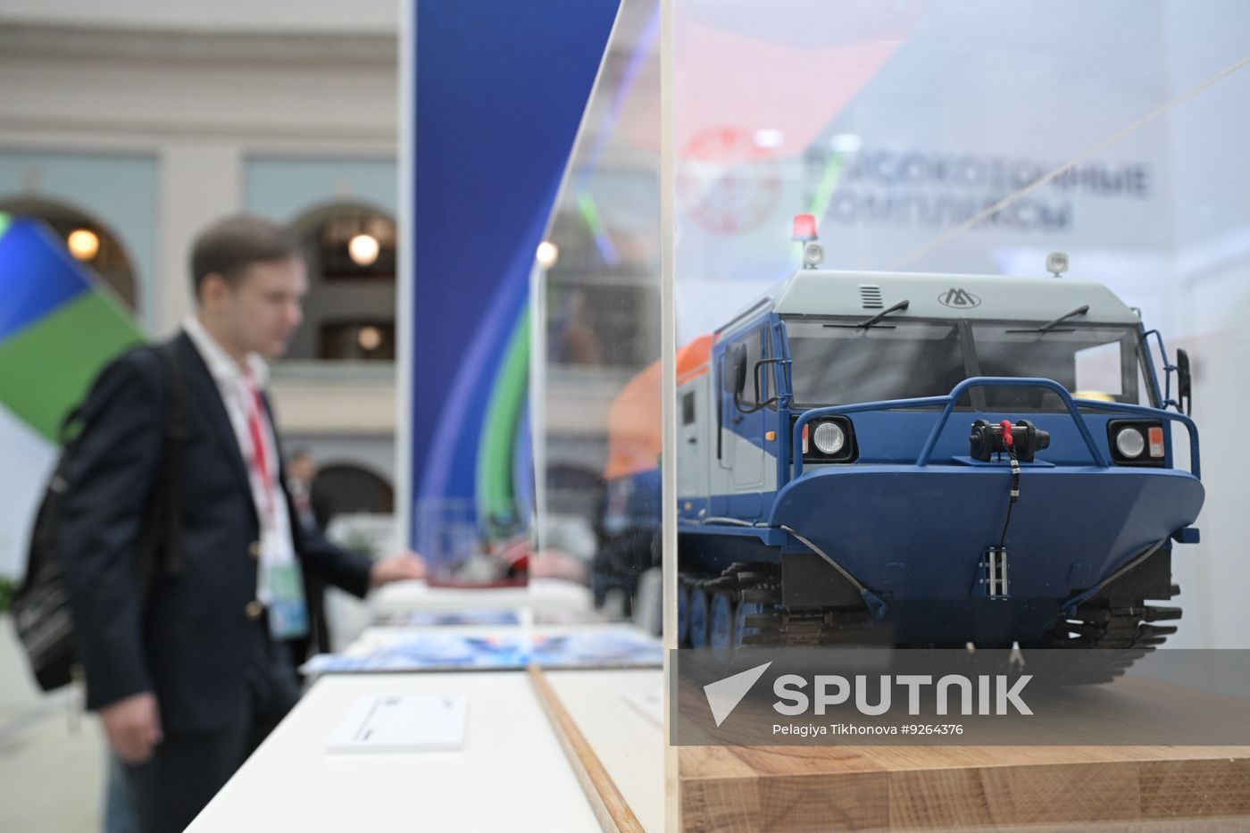 Russia Energy Week Forum