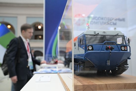 Russia Energy Week Forum