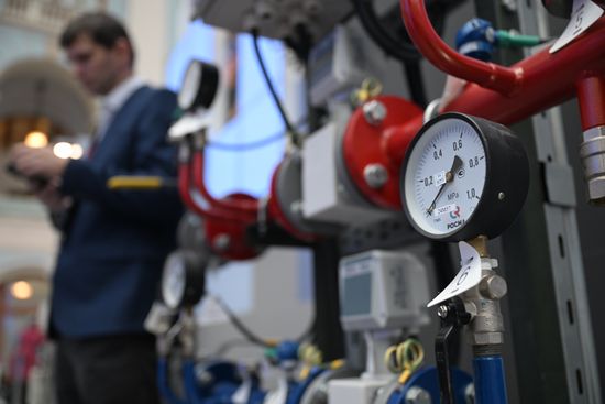 Russia Energy Week Forum