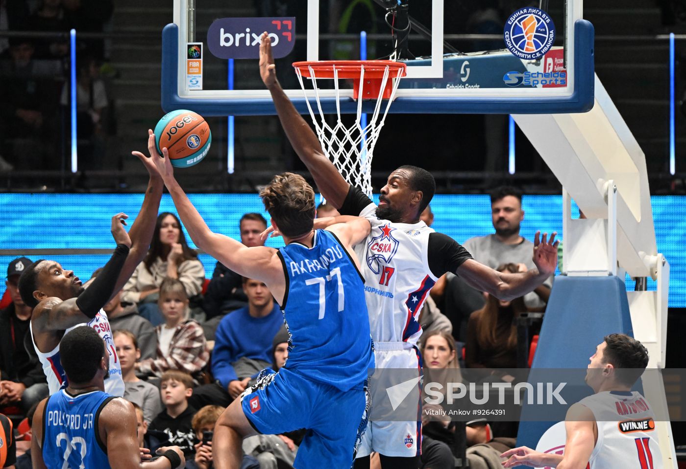 Russia Basketball United League Dynamo - CSKA