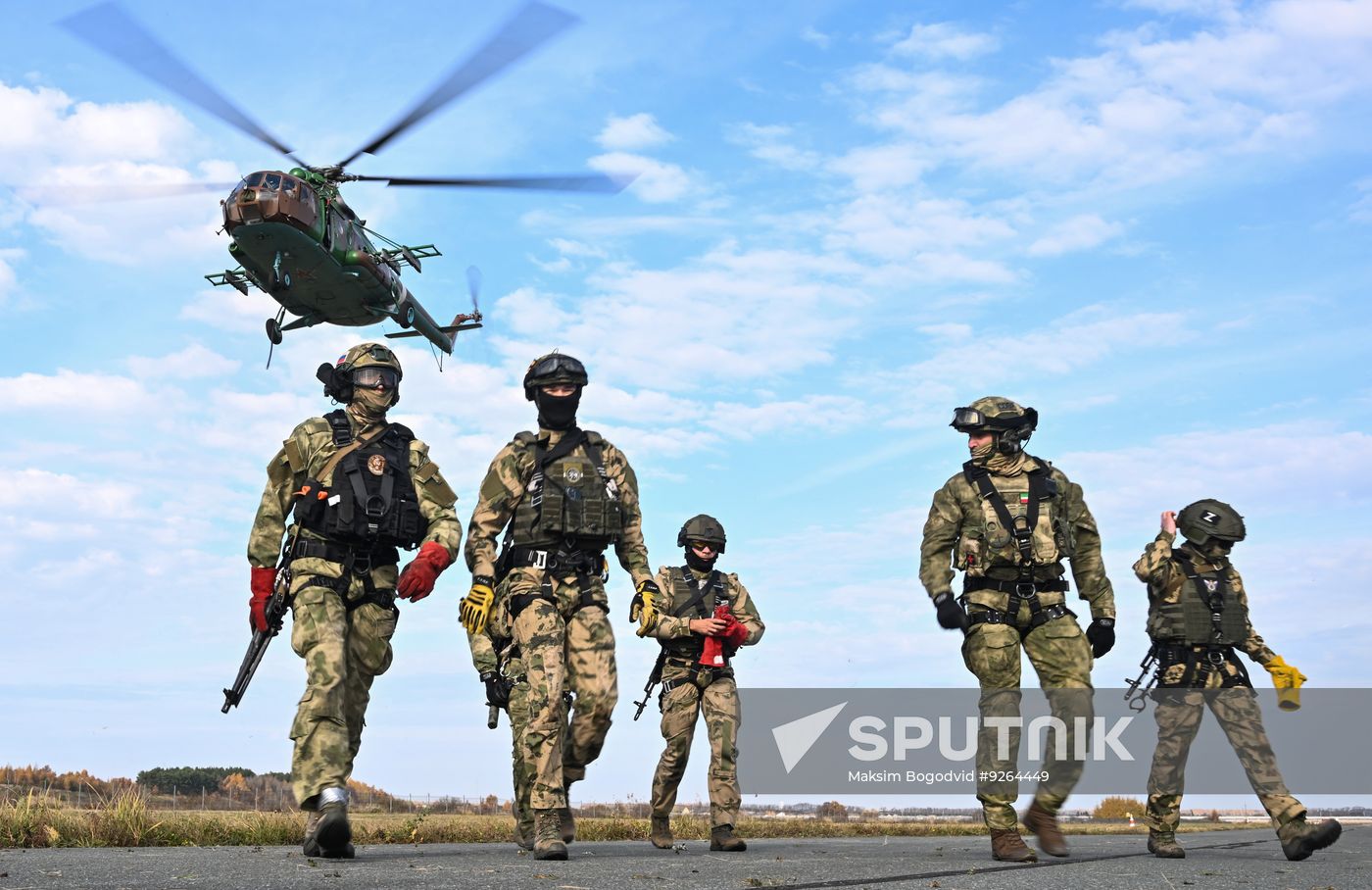 Russia National Guard Special Forces Training