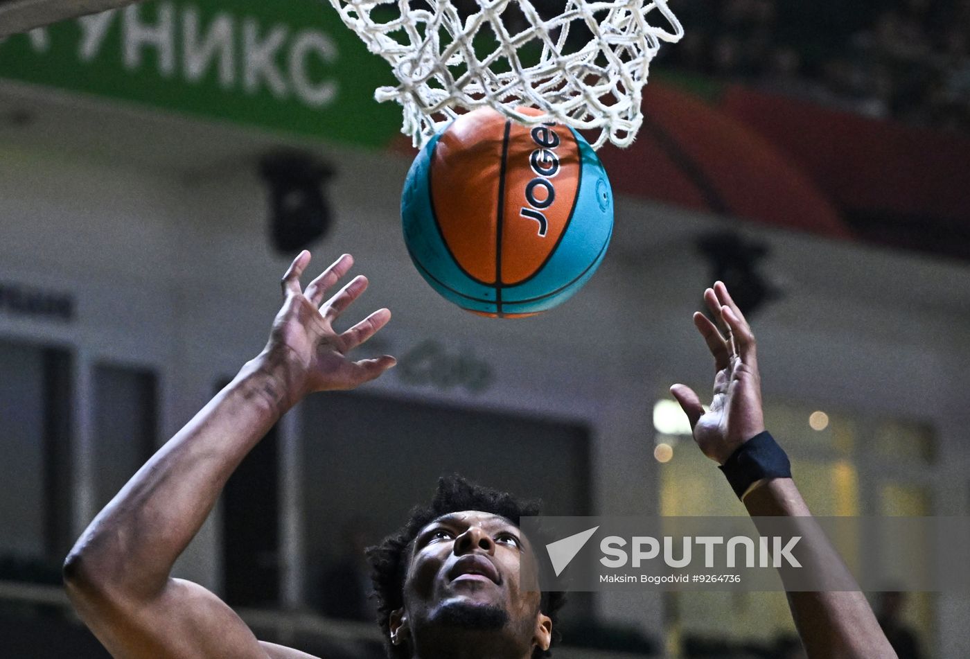 Russia Basketball United League UNICS - Uralmash