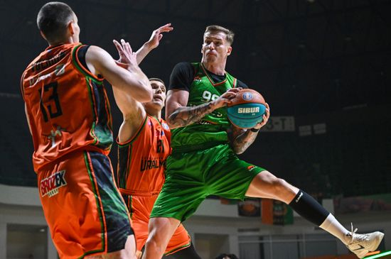 Russia Basketball United League UNICS - Uralmash
