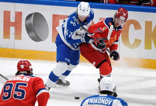 Russia Ice Hockey Kontinental League CSKA - Dynamo