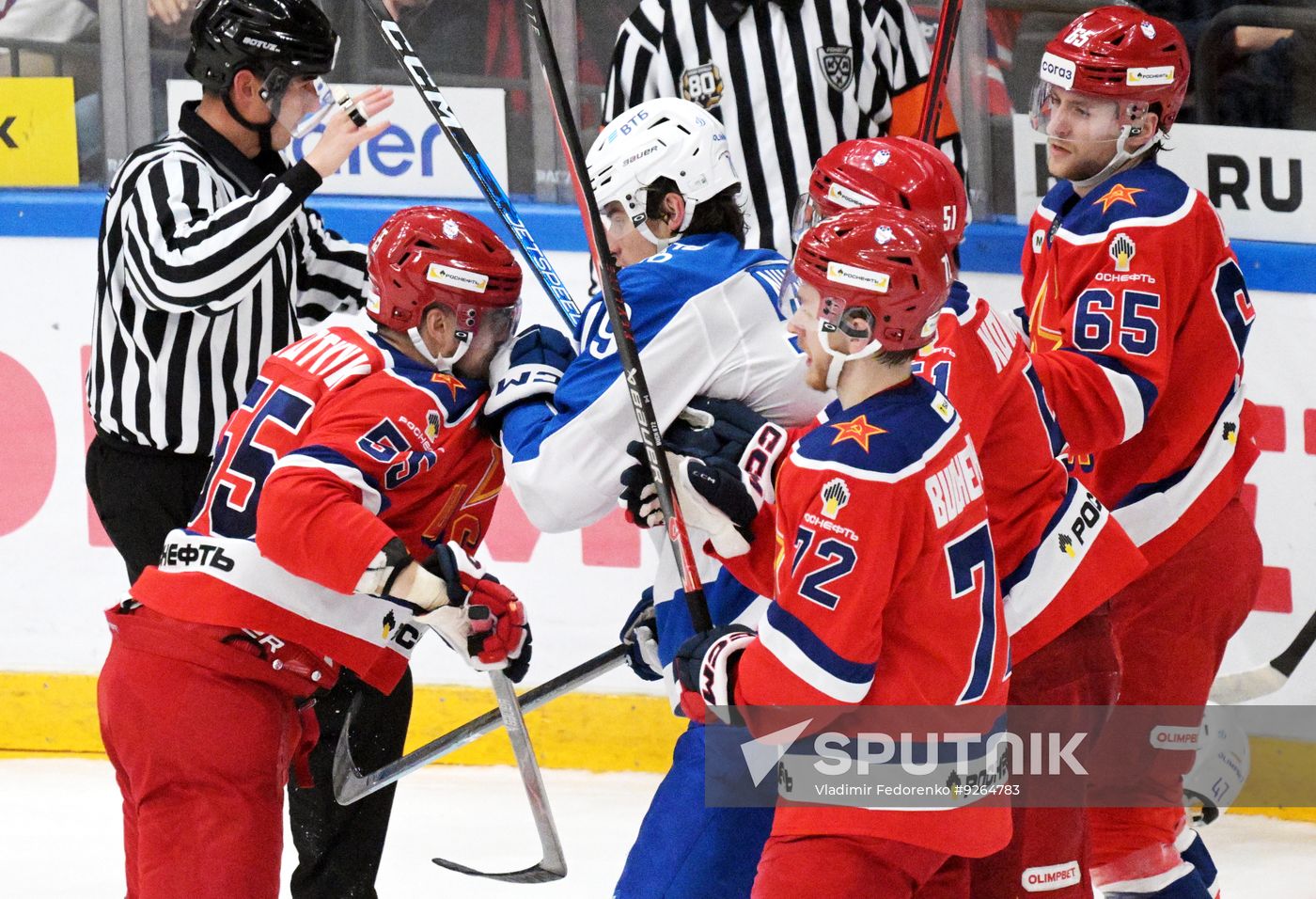 Russia Ice Hockey Kontinental League CSKA - Dynamo
