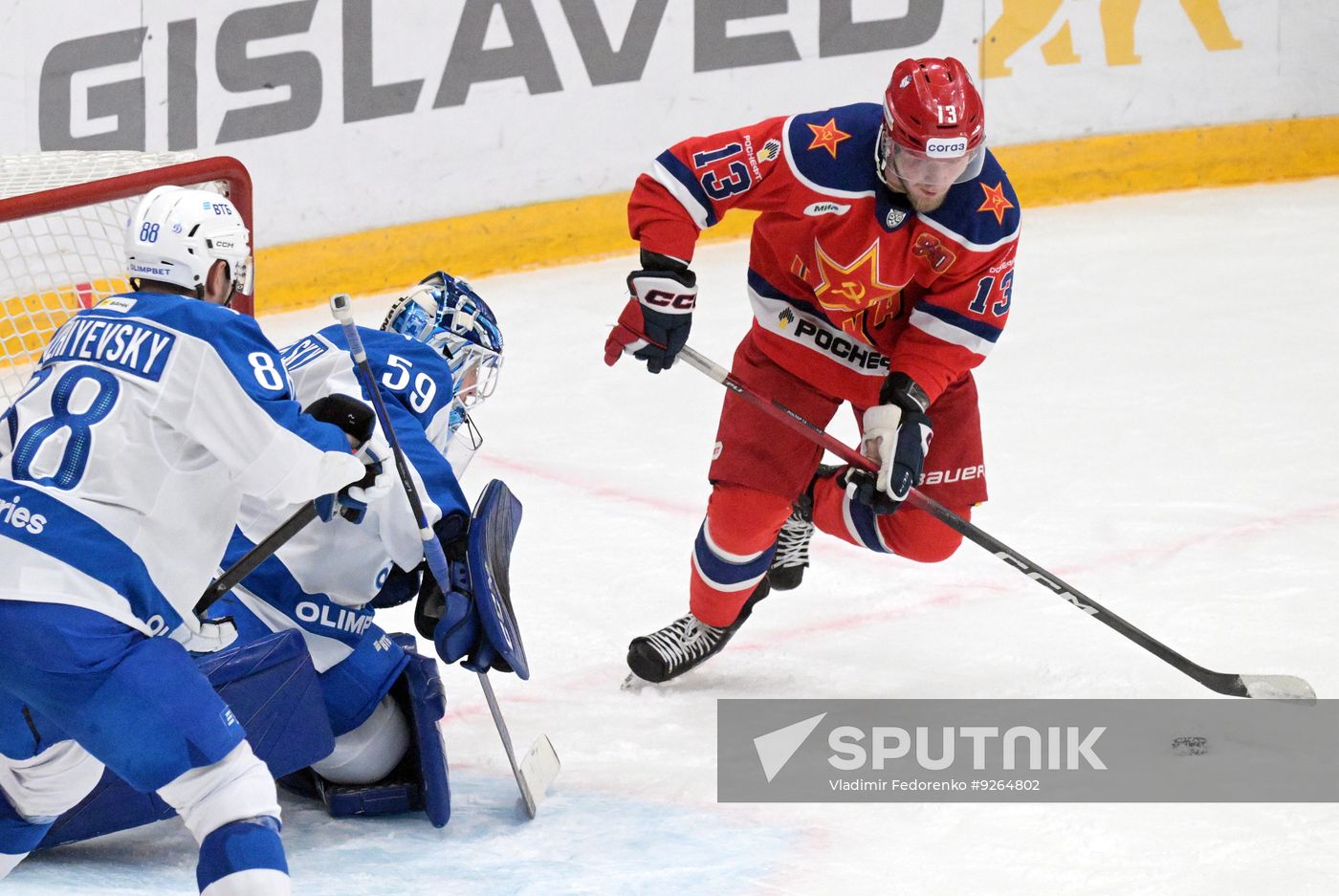 Russia Ice Hockey Kontinental League CSKA - Dynamo