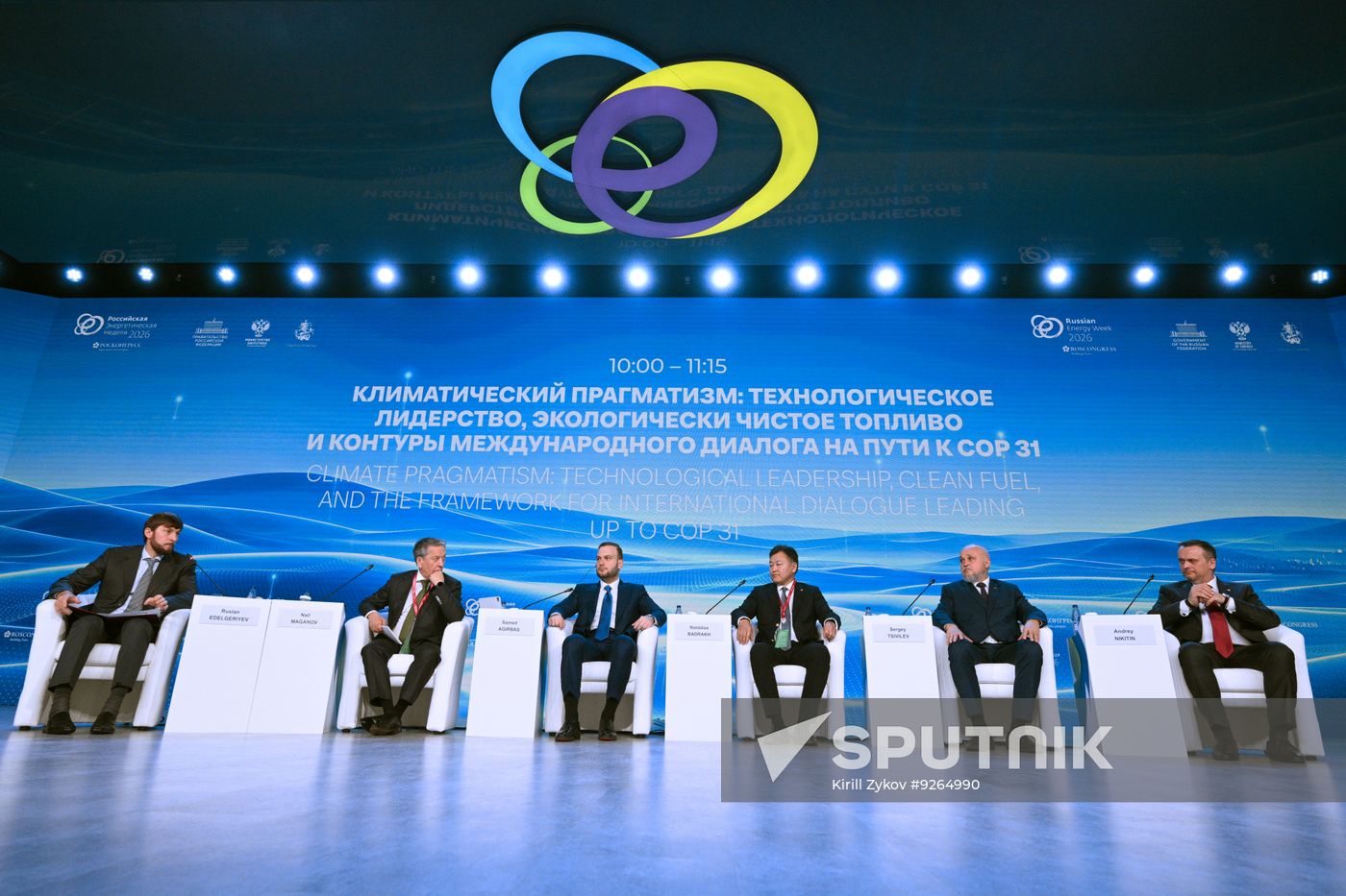 Russia Energy Week Forum