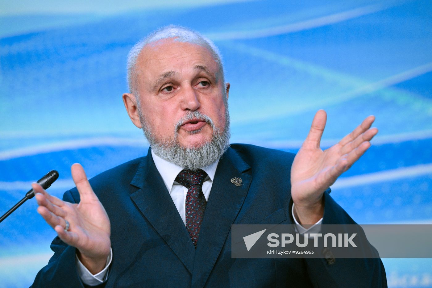 Russia Energy Week Forum