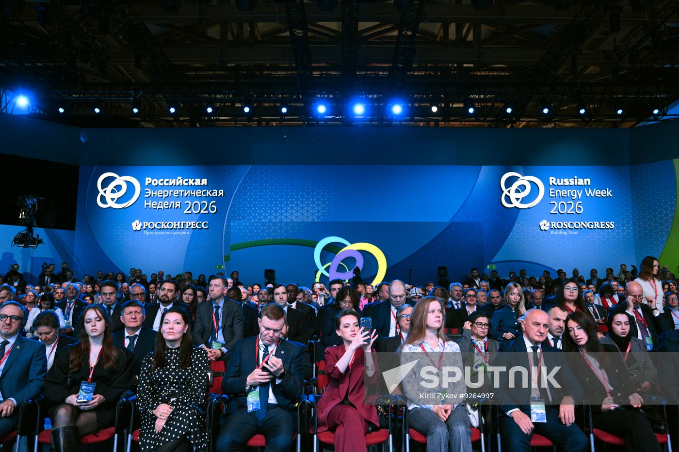 Russia Energy Week Forum
