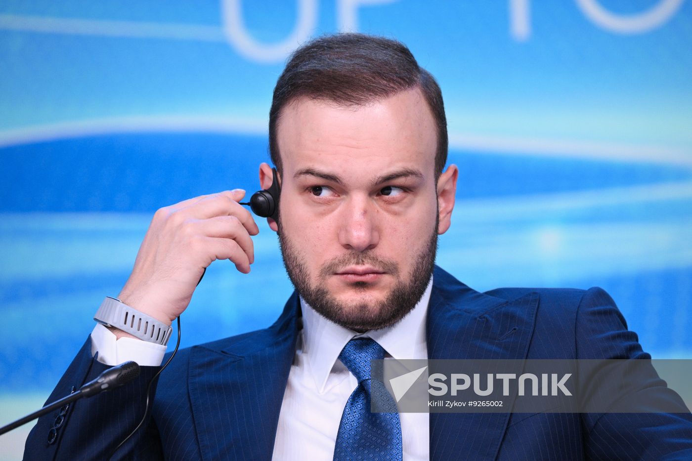 Russia Energy Week Forum