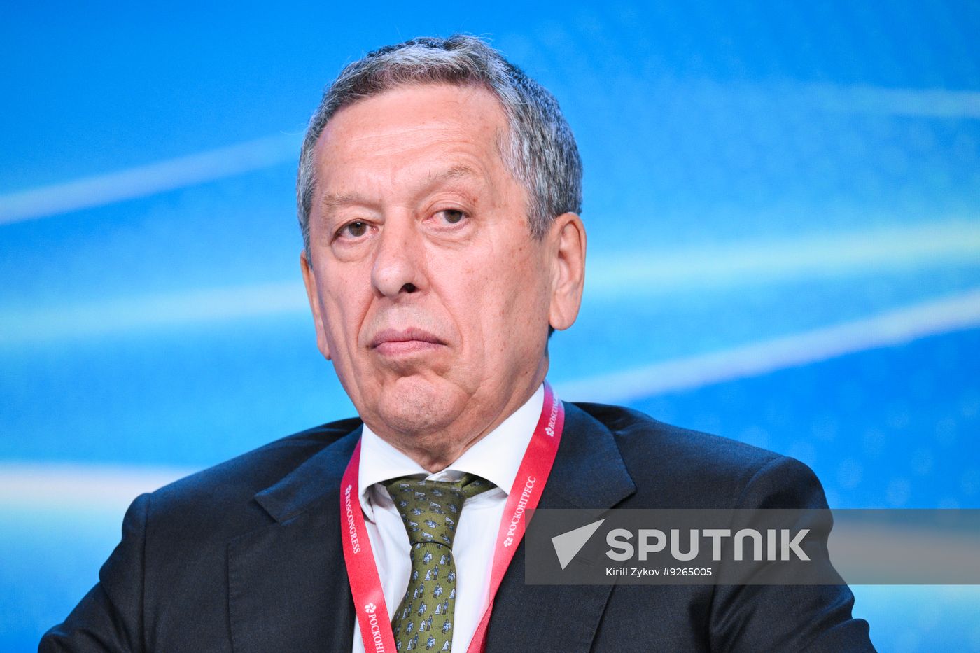 Russia Energy Week Forum