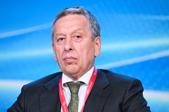Russia Energy Week Forum