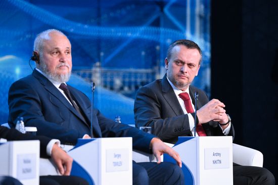 Russia Energy Week Forum