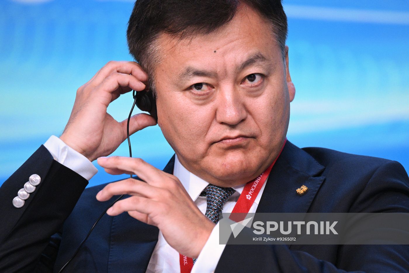 Russia Energy Week Forum