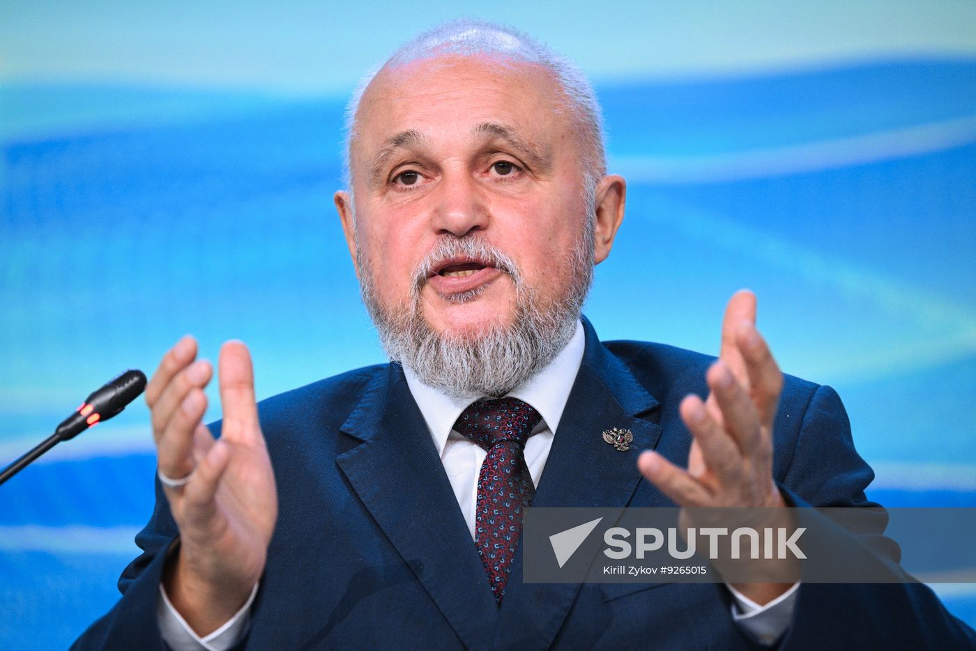 Russia Energy Week Forum