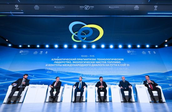Russia Energy Week Forum