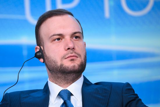 Russia Energy Week Forum