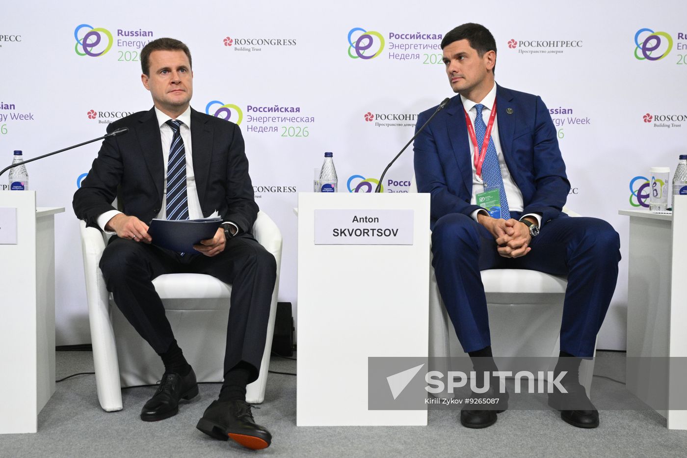 Russia Energy Week Forum