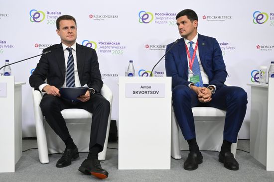 Russia Energy Week Forum