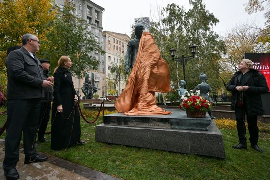 Russia Ballet Dancer Liepa Monument
