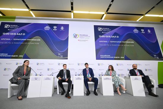 Russia Energy Week Forum