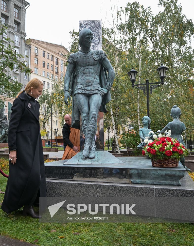 Russia Ballet Dancer Liepa Monument