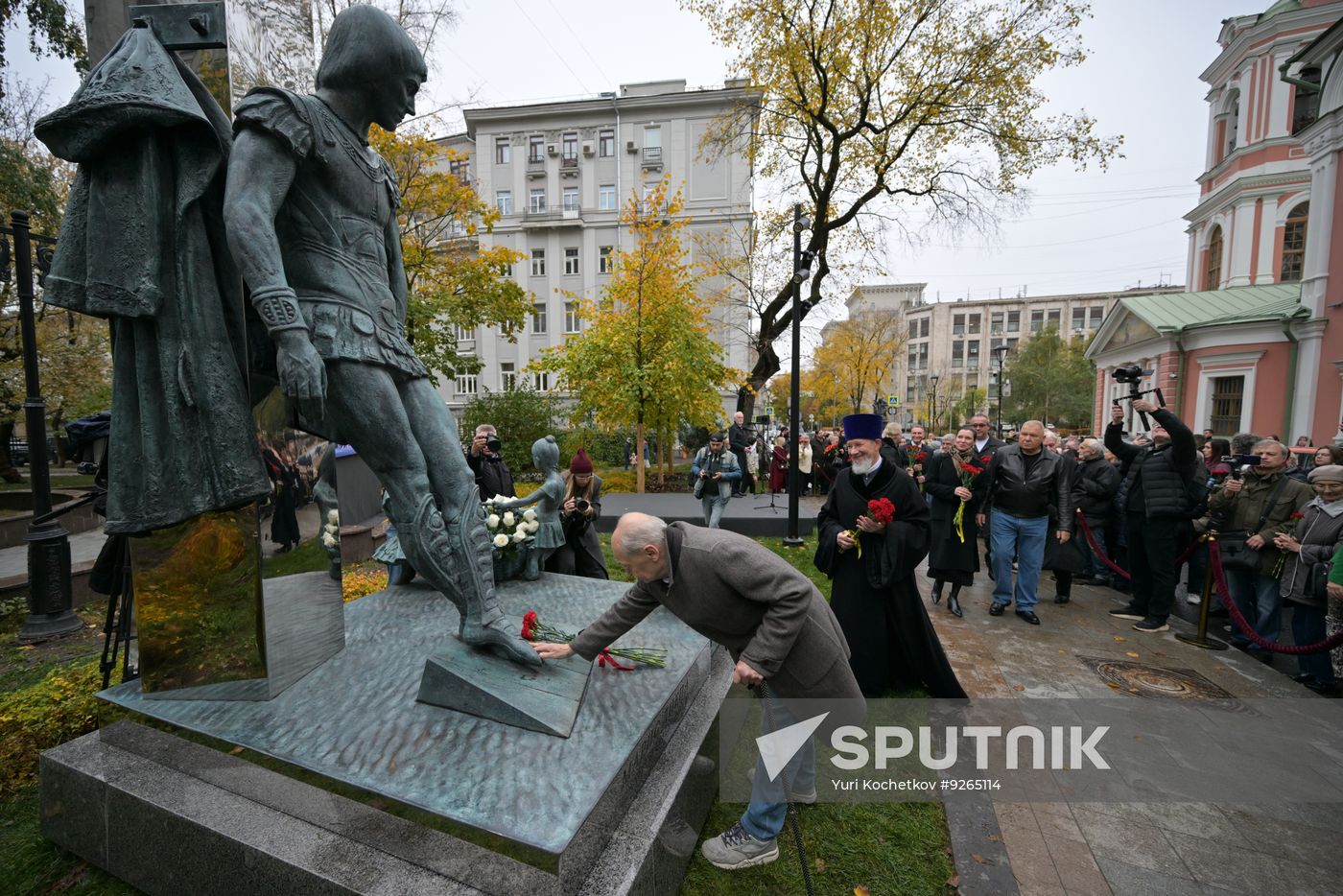 Russia Ballet Dancer Liepa Monument