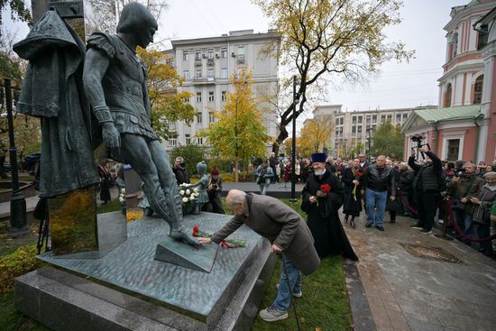 Russia Ballet Dancer Liepa Monument